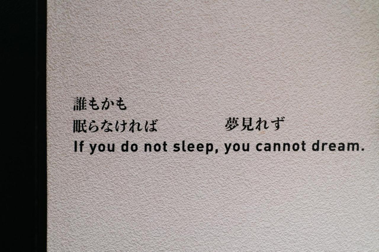 Hotel Sleeep Fuji Fujinomiya Esterno foto