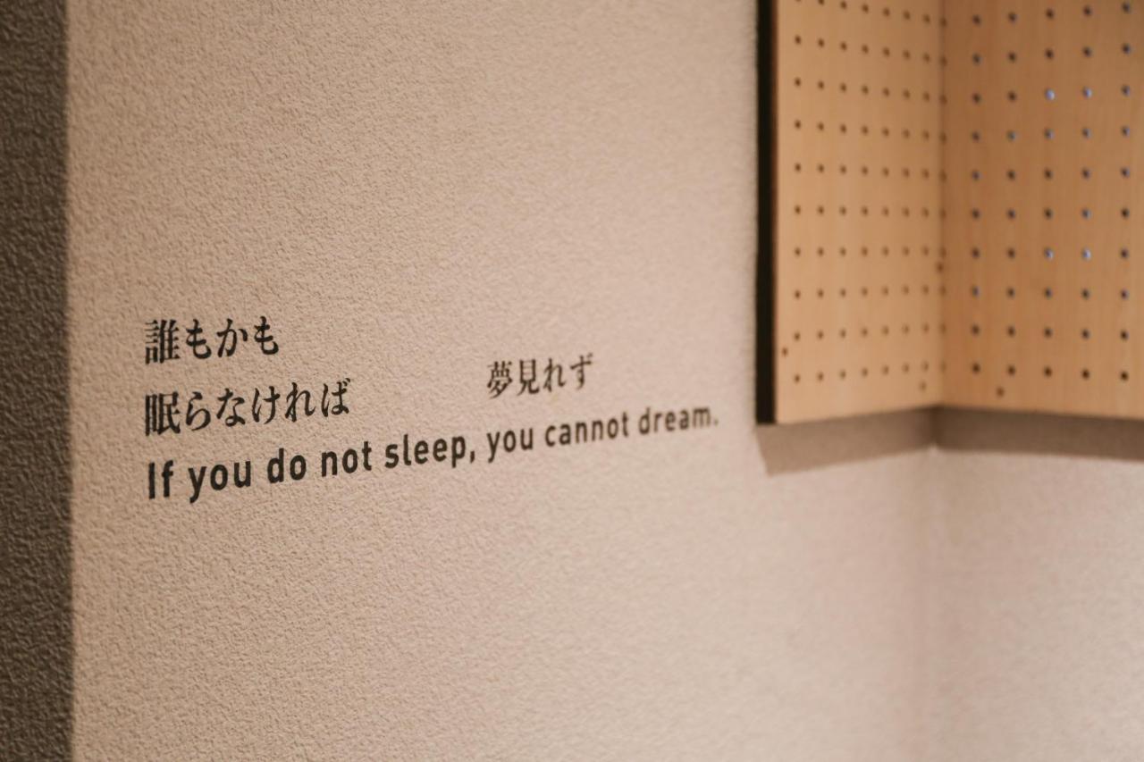 Hotel Sleeep Fuji Fujinomiya Esterno foto